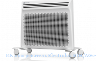ИК обогреватель Electrolux EIH/AG2-1000 E